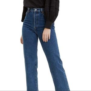 Levi’s Wedgie Straight Jeans